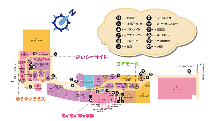 2F フロアマップ