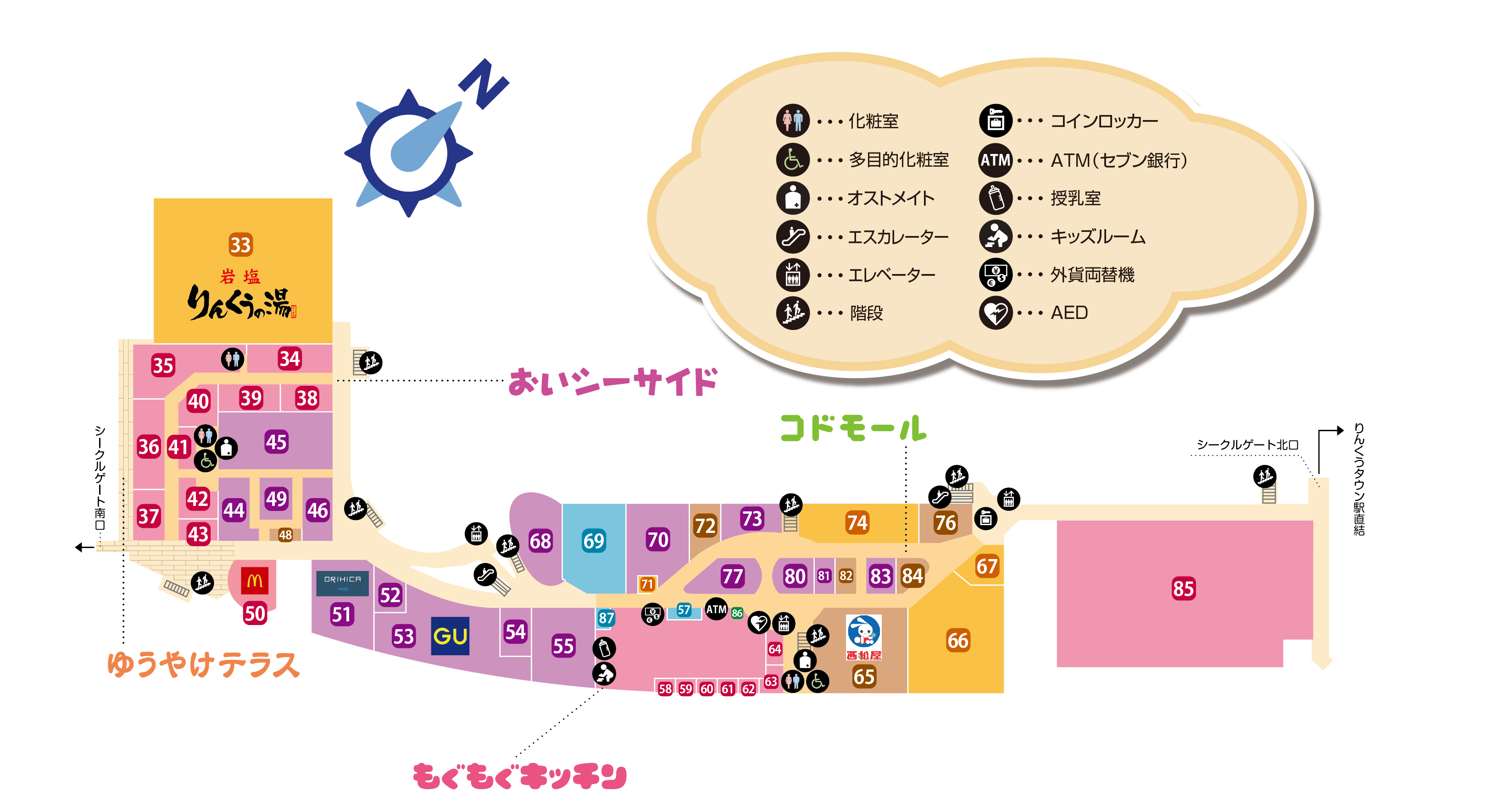 2F フロアマップ
