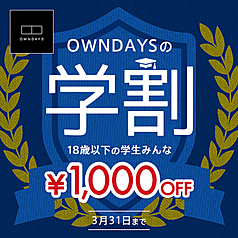 OWNDAYS