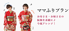 STUDIO ARC