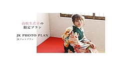 STUDIO ARC