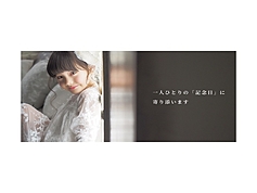 STUDIO ARC