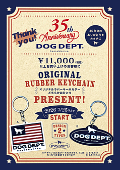 DOG DEPT