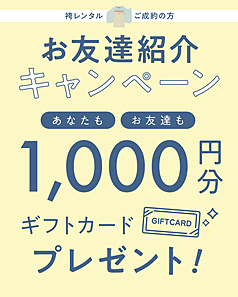STUDIO ARC