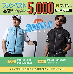 G-LAND EXTREME
