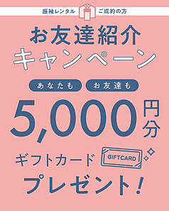 STUDIO ARC