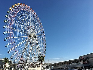 イベント情報 りんくうプレジャータウン シークル Rinku Pleasure Town Seacle