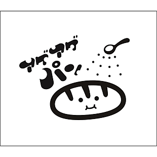 揚げパン専門店キッチンカー販売【アゲアゲパン】
