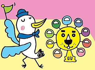 【参加無料】シーくん＆カンライオンを探せ！