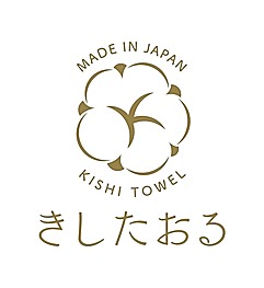 【閉店】泉州タオル貴志