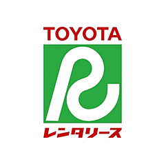 トヨタレンタリース（トヨタレンタカー・リース）