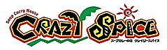 CRAZY SPICE