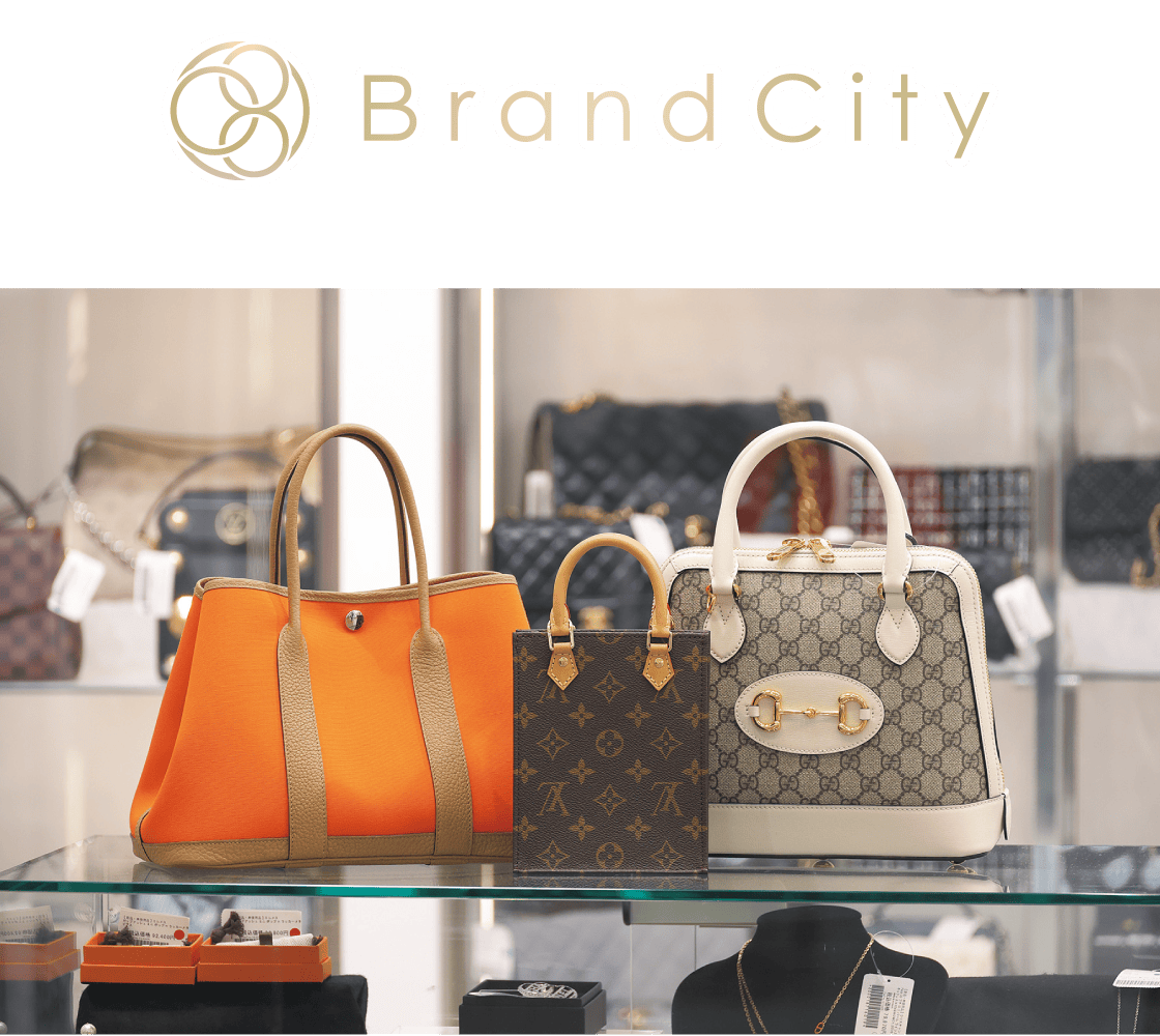 Brand City