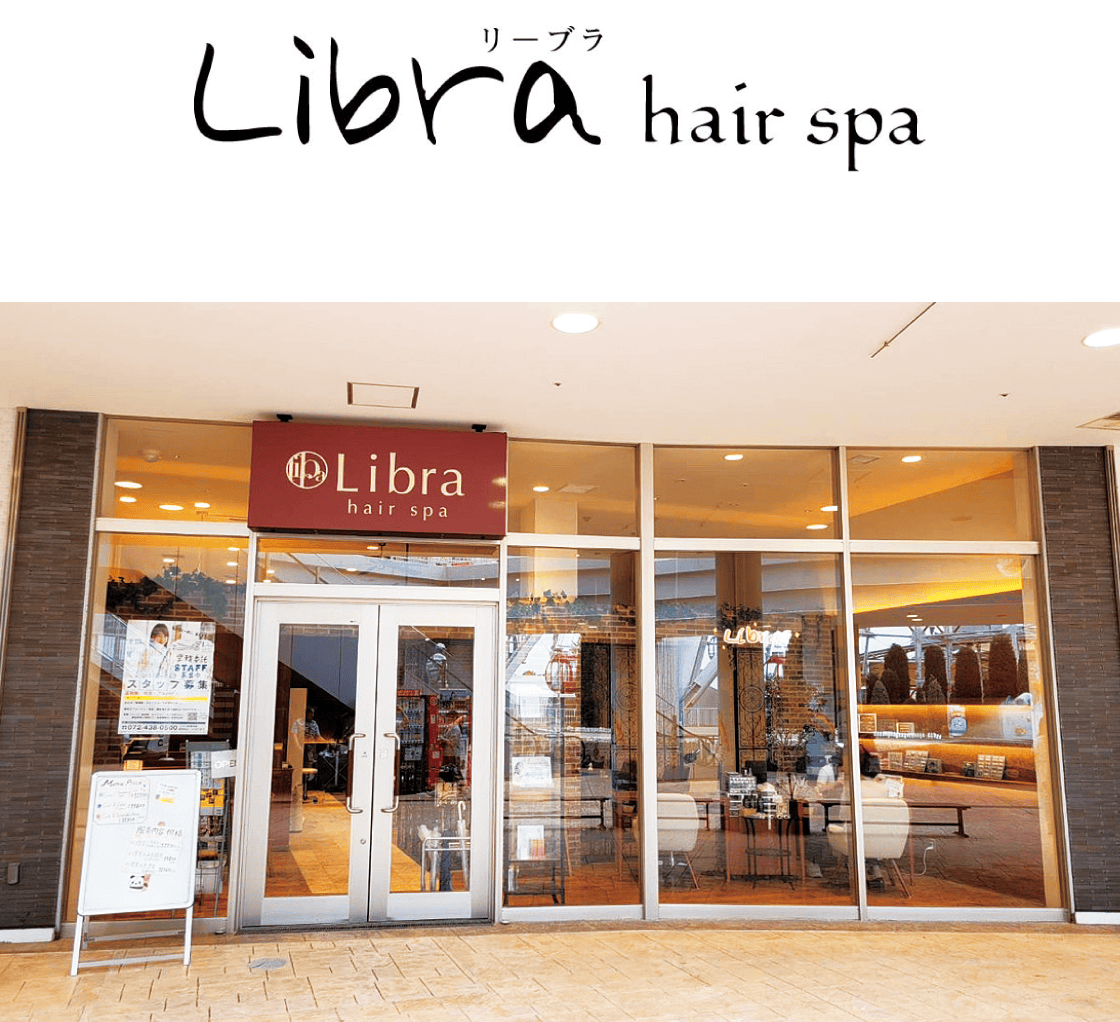 Libra hair spa