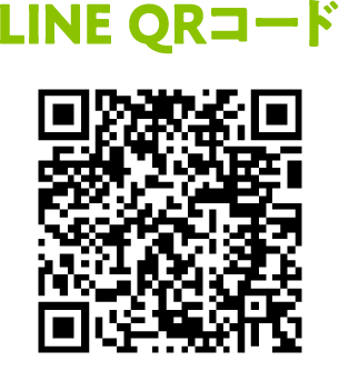LINE QRコード