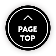 TOPへ戻る