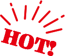 HOT！